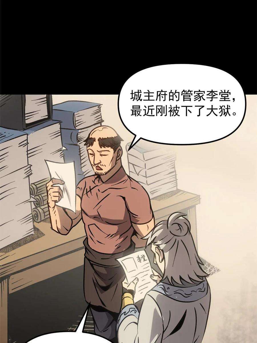 29.jpg