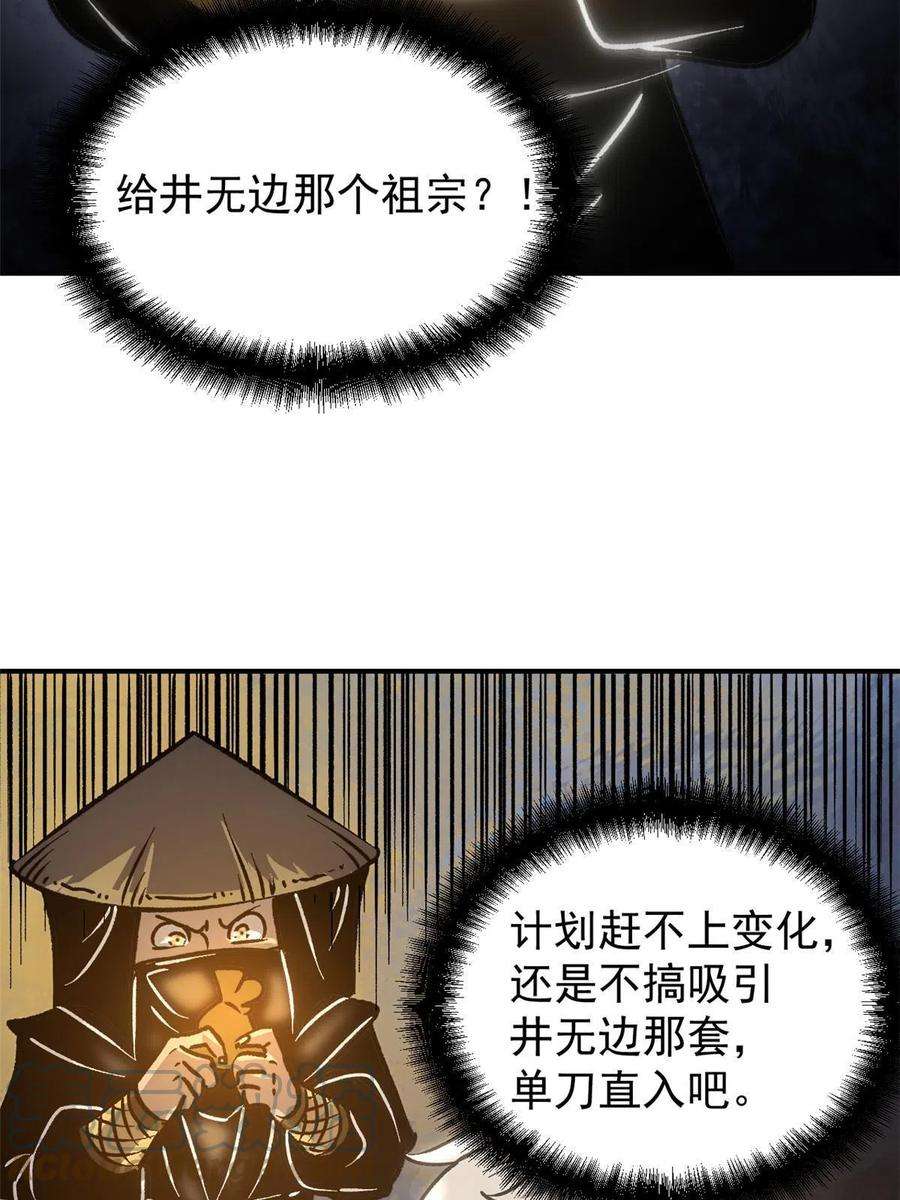 55.jpg