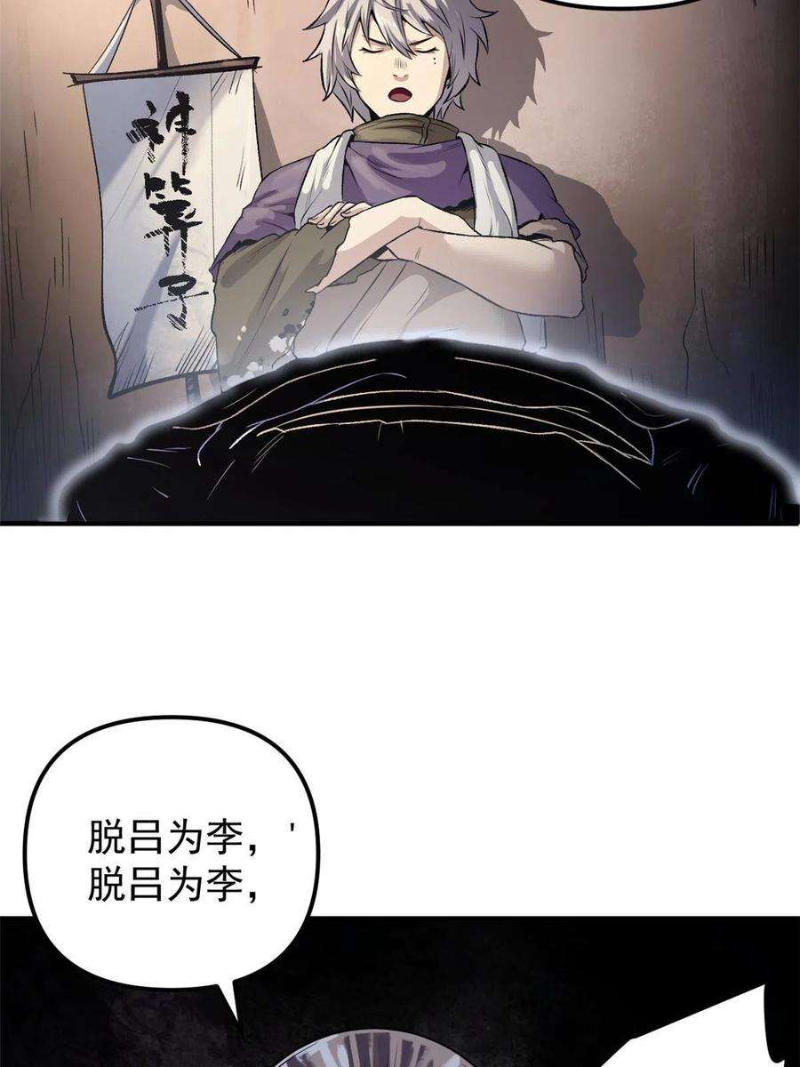 48.jpg