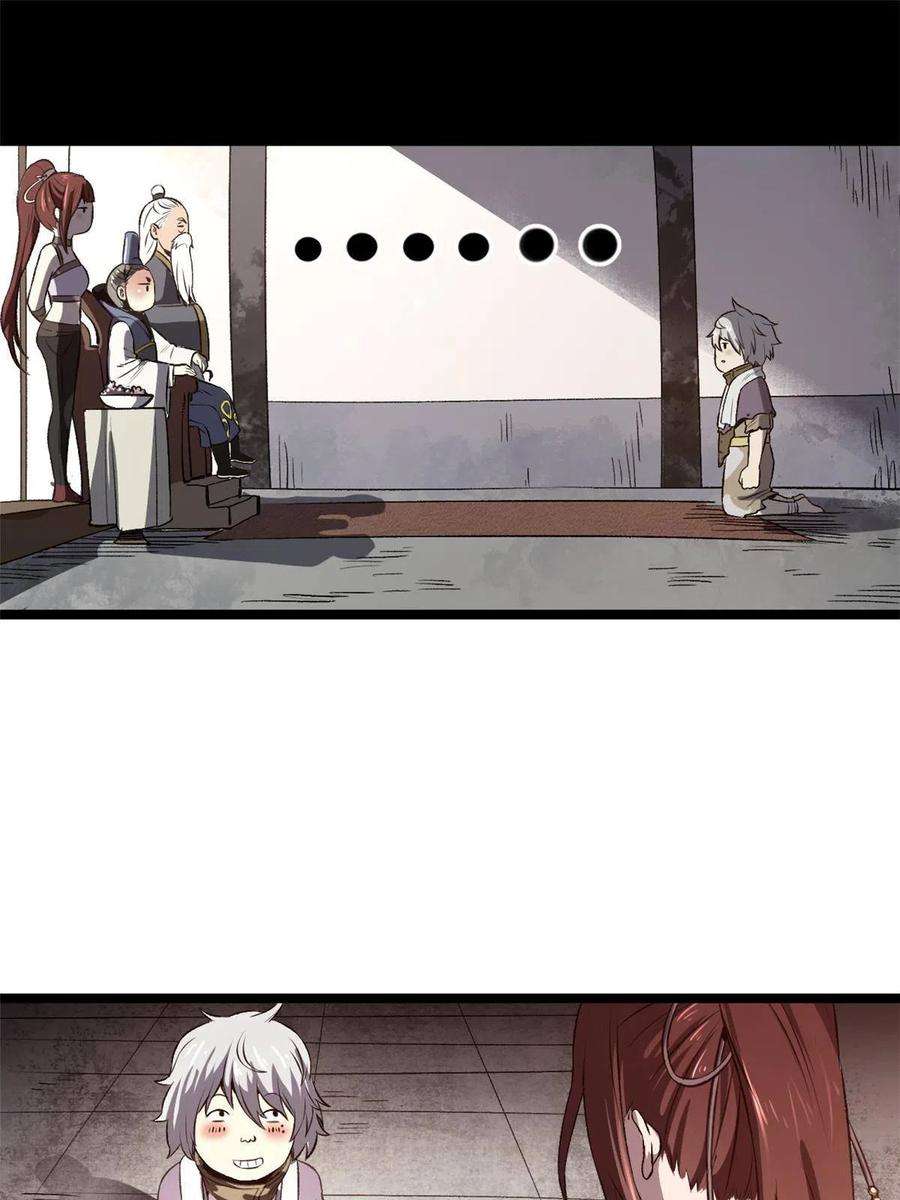 38.jpg