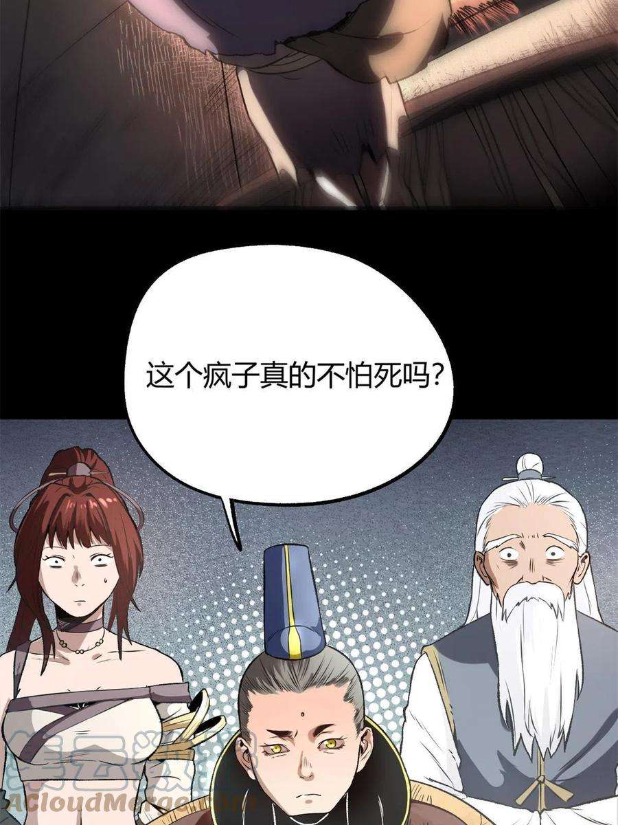 46.jpg
