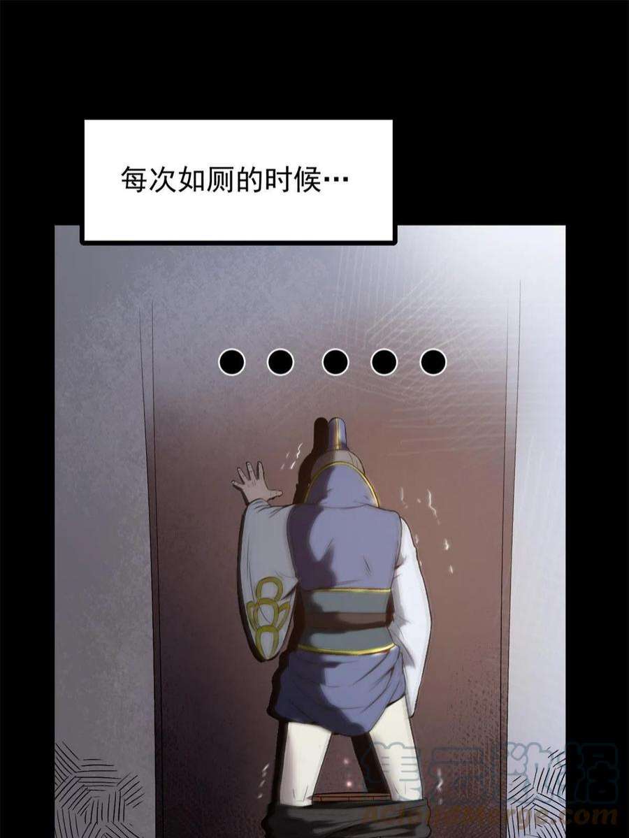 46.jpg