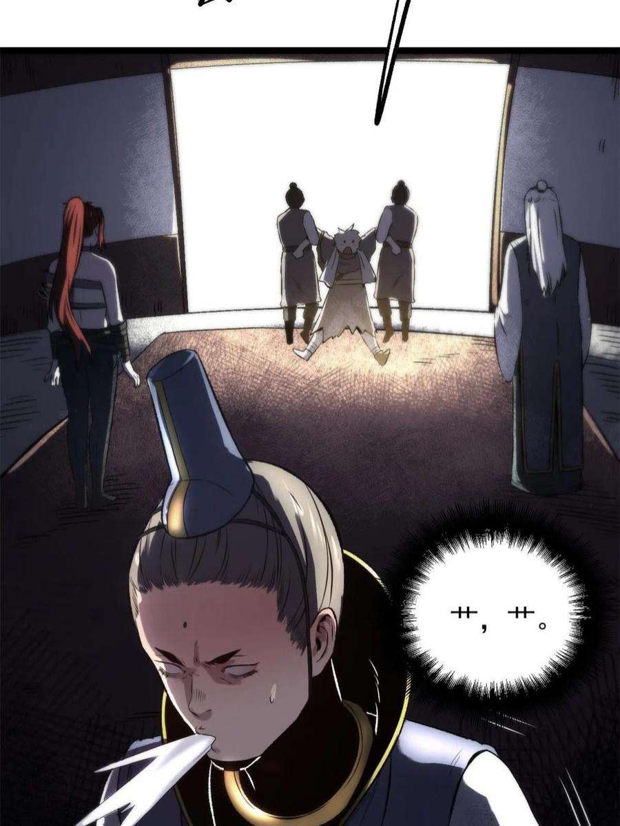 38.jpg