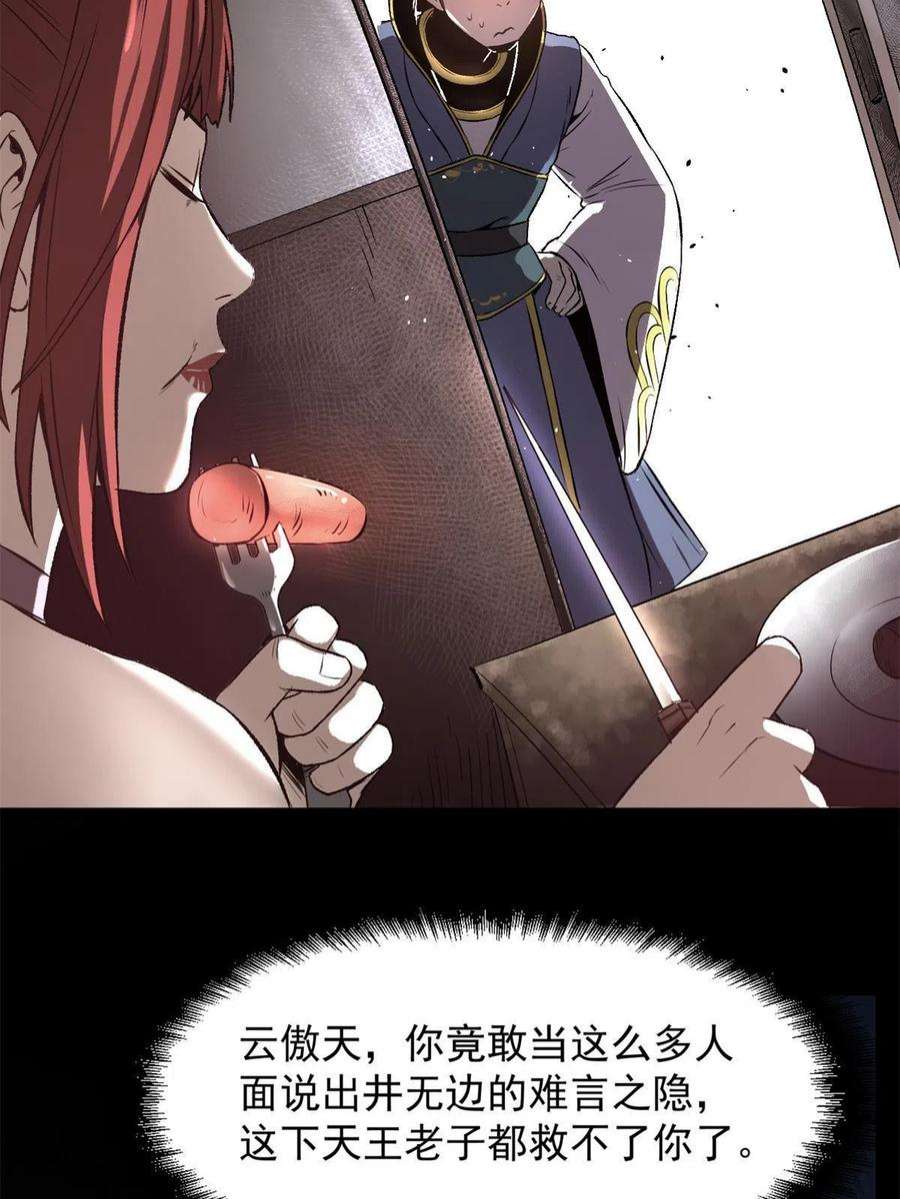 48.jpg
