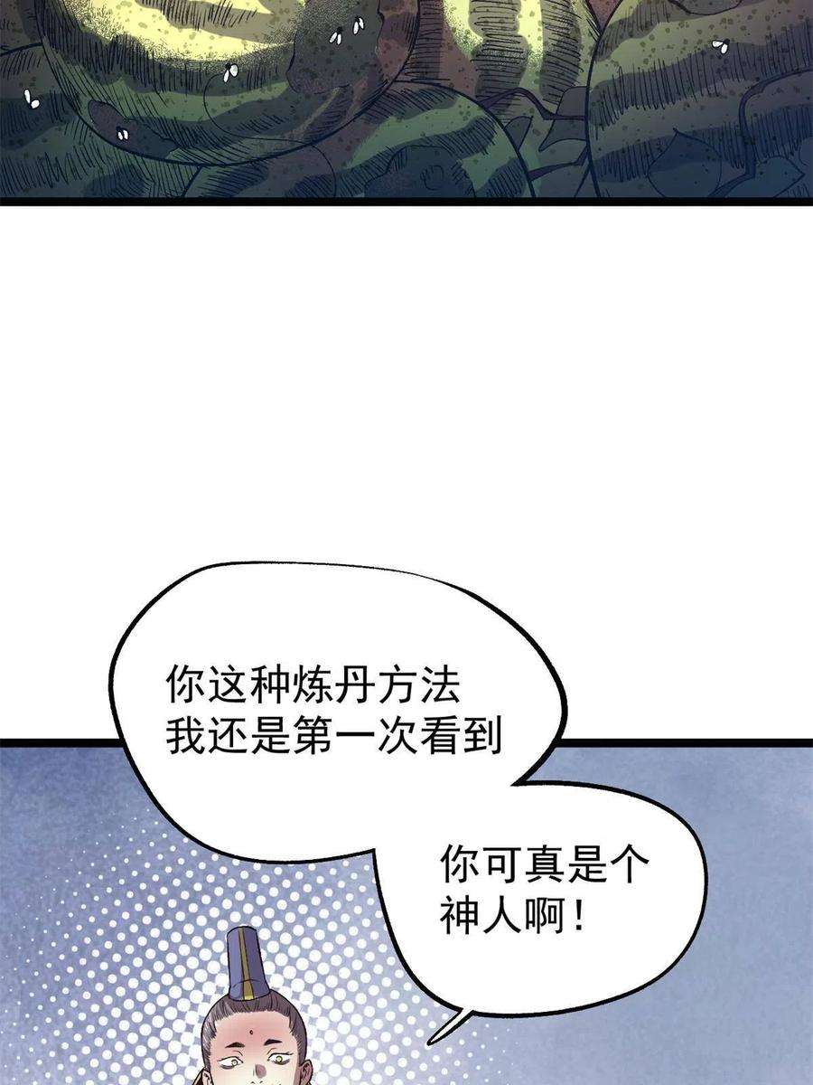 44.jpg