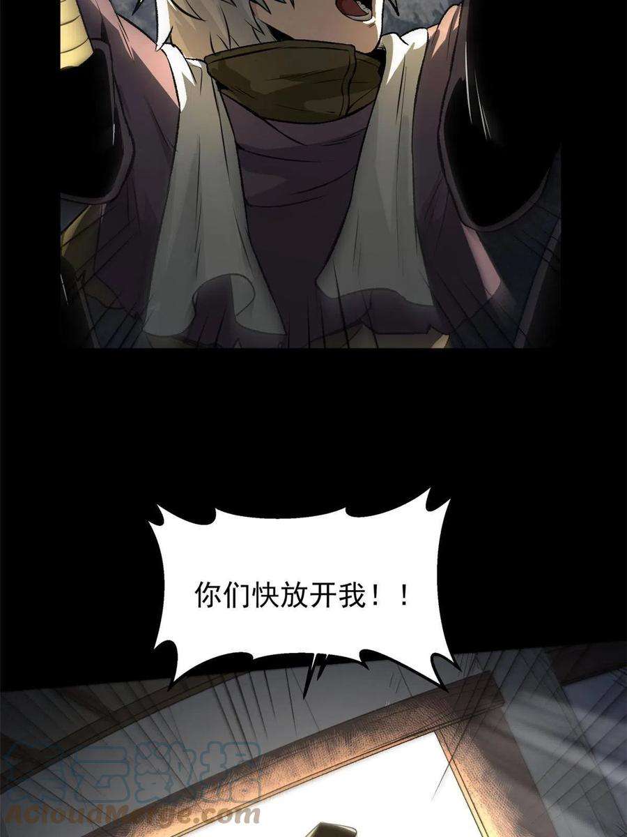 46.jpg