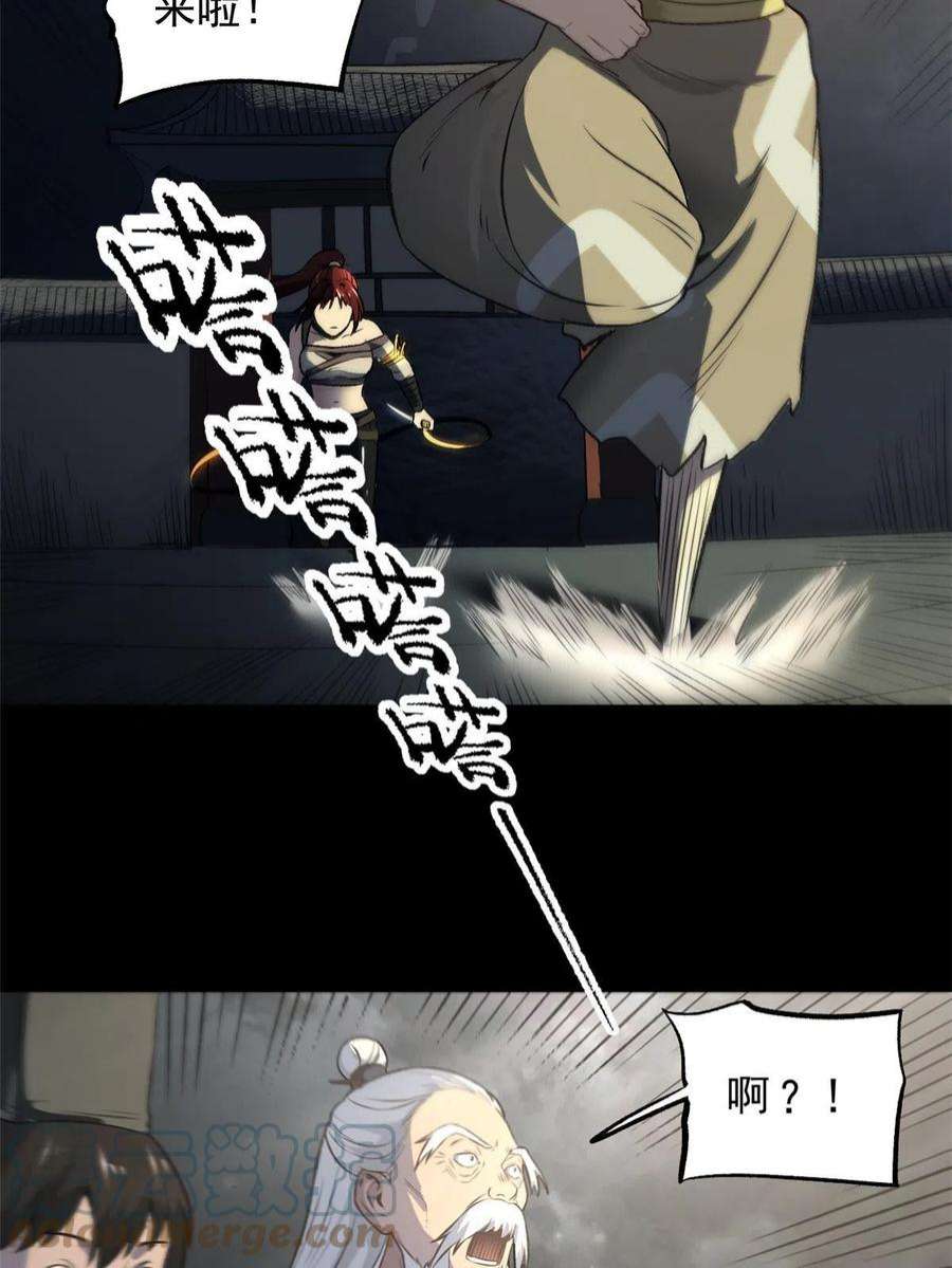 46.jpg