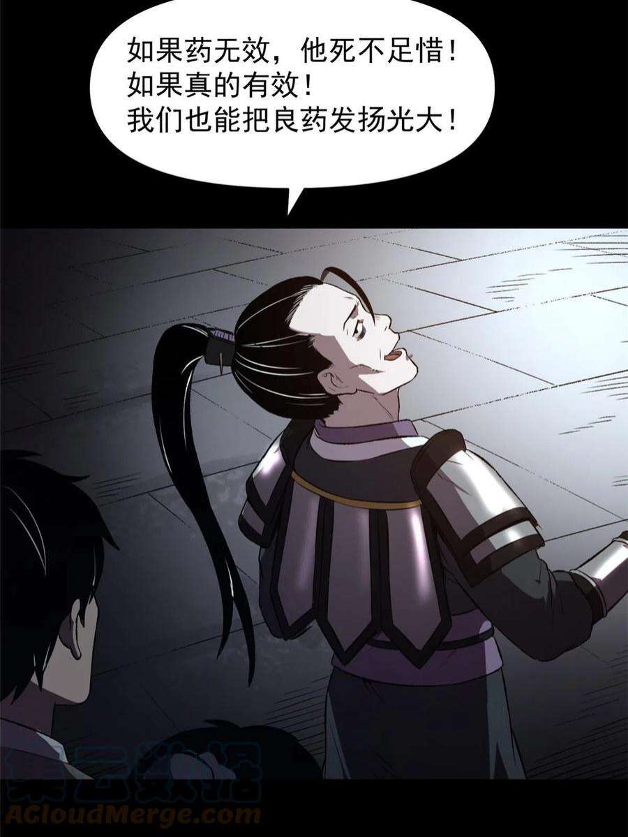 43.jpg