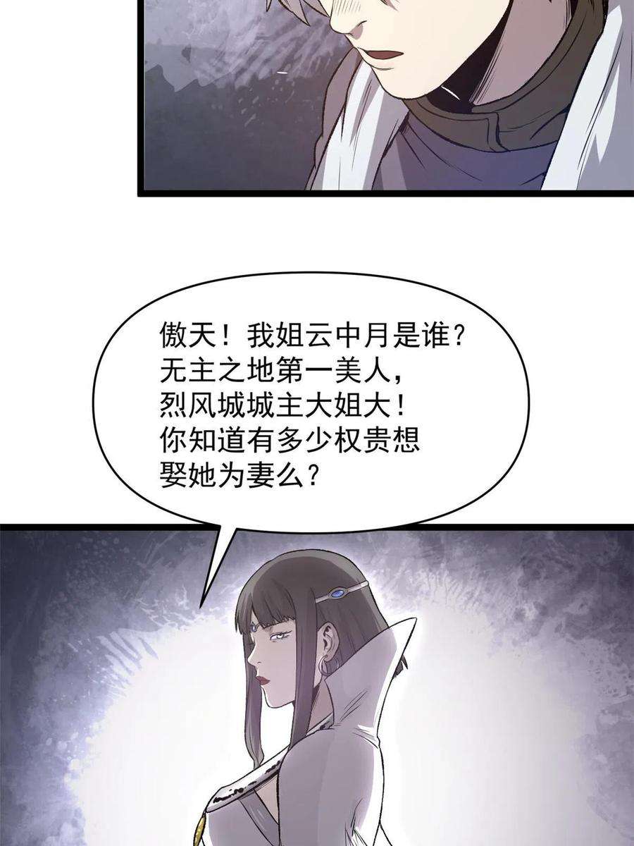 36.jpg