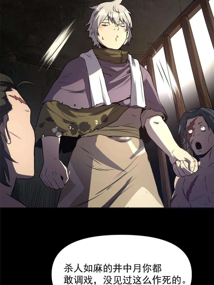 42.jpg