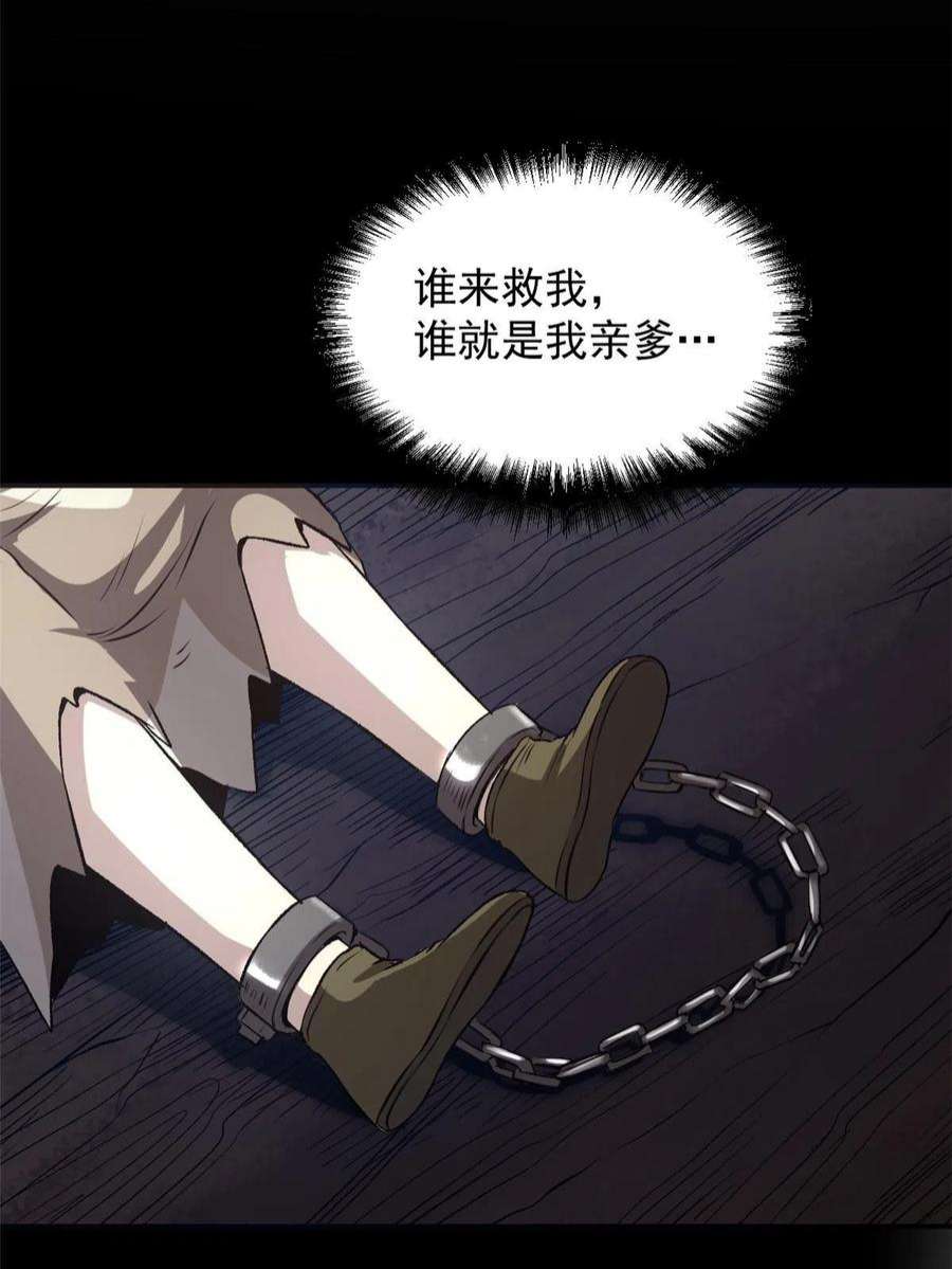 57.jpg