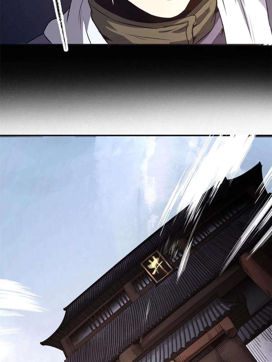 59.jpg