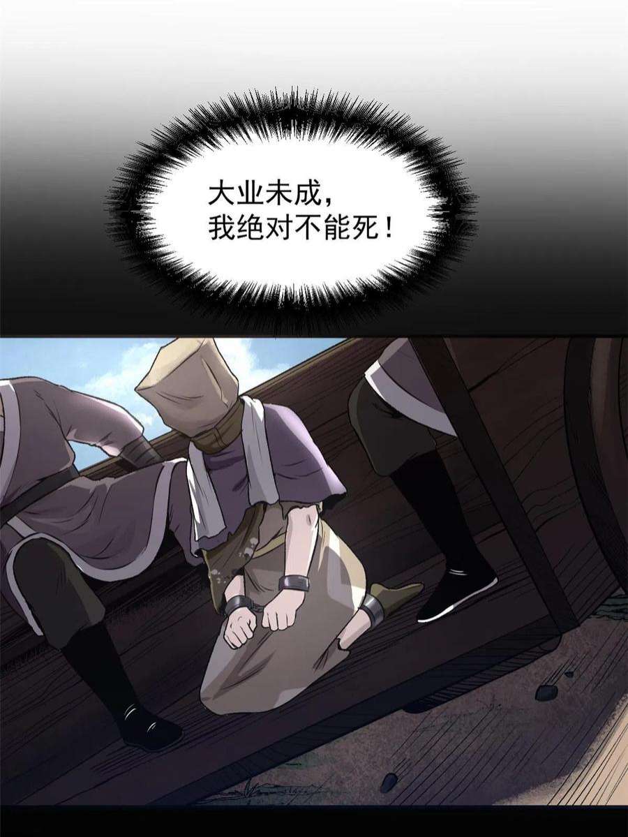 56.jpg