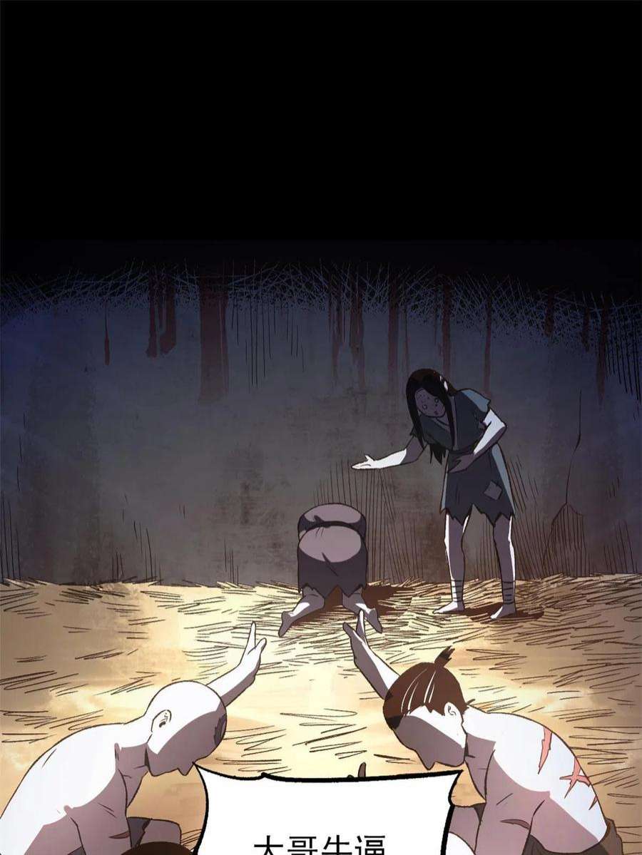39.jpg