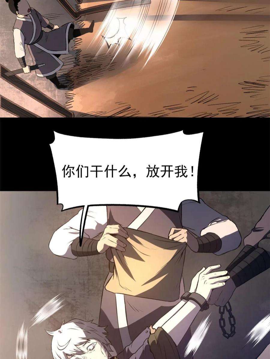51.jpg