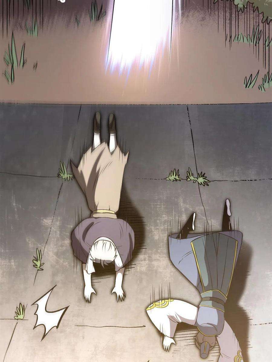 54.jpg