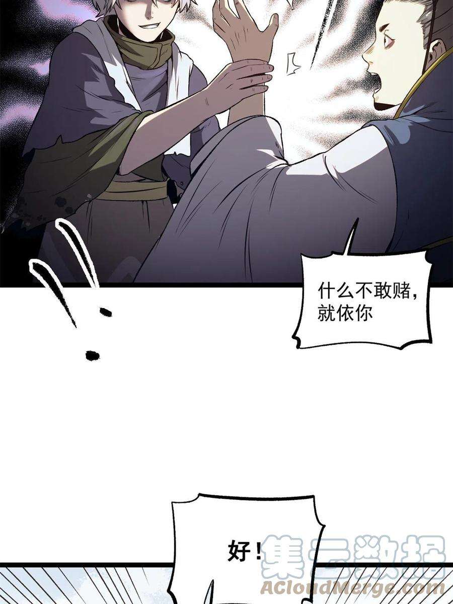 46.jpg