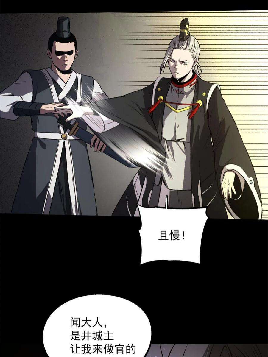 39.jpg