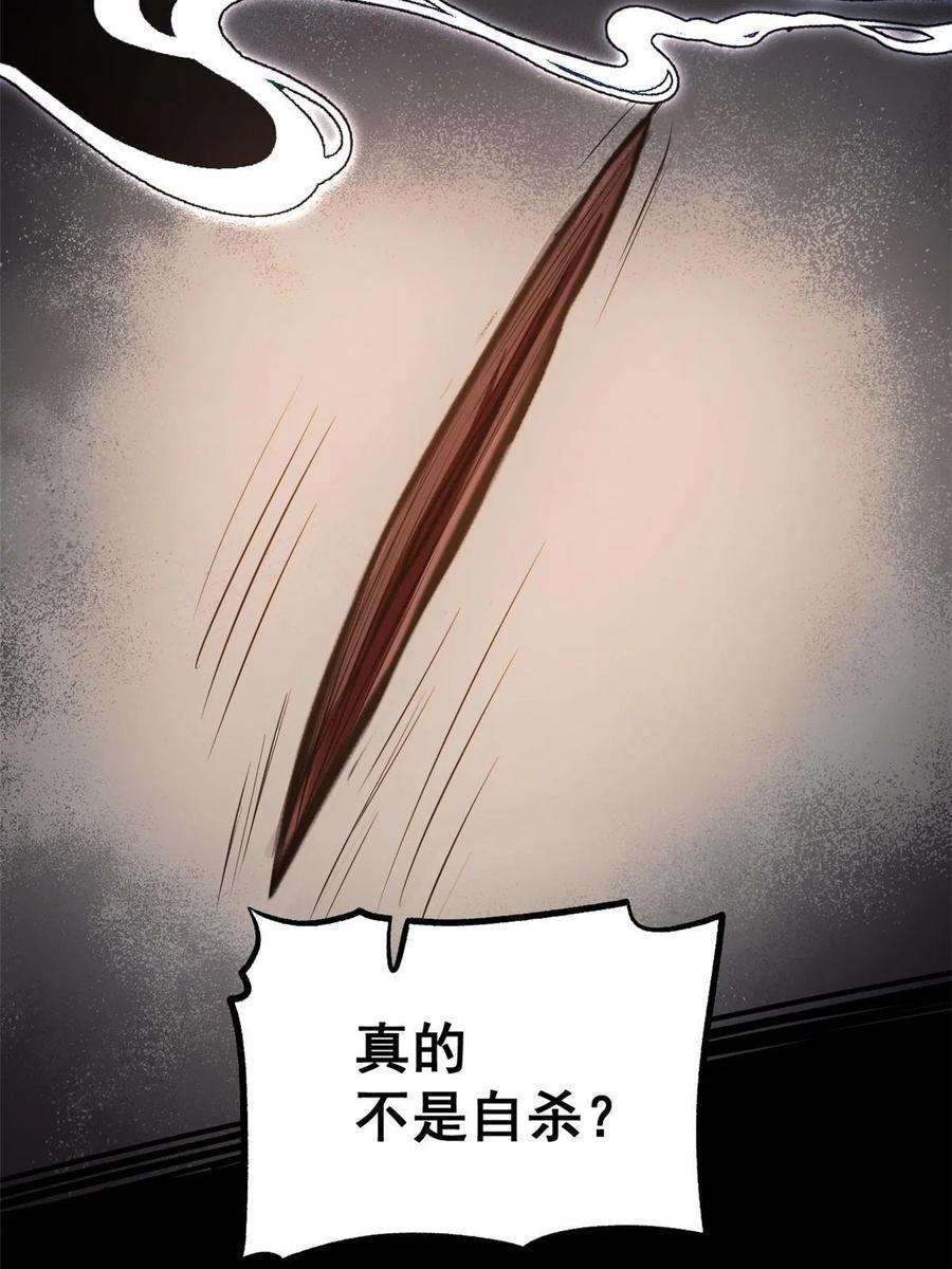 54.jpg