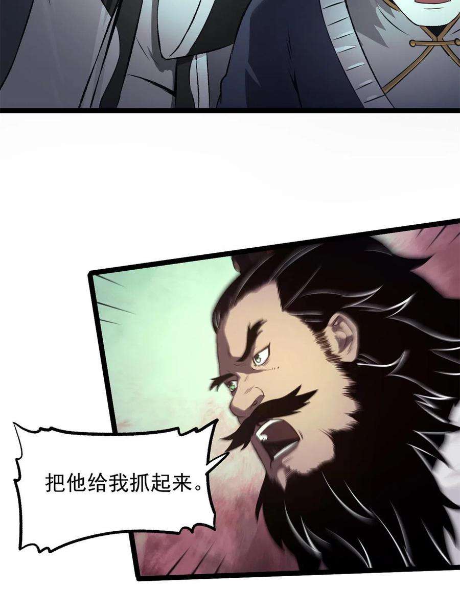 41.jpg