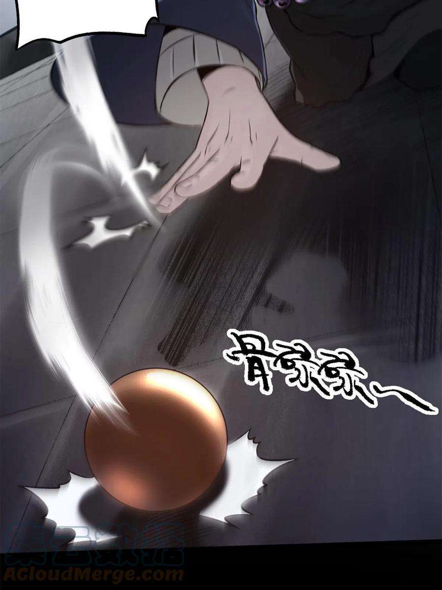 37.jpg