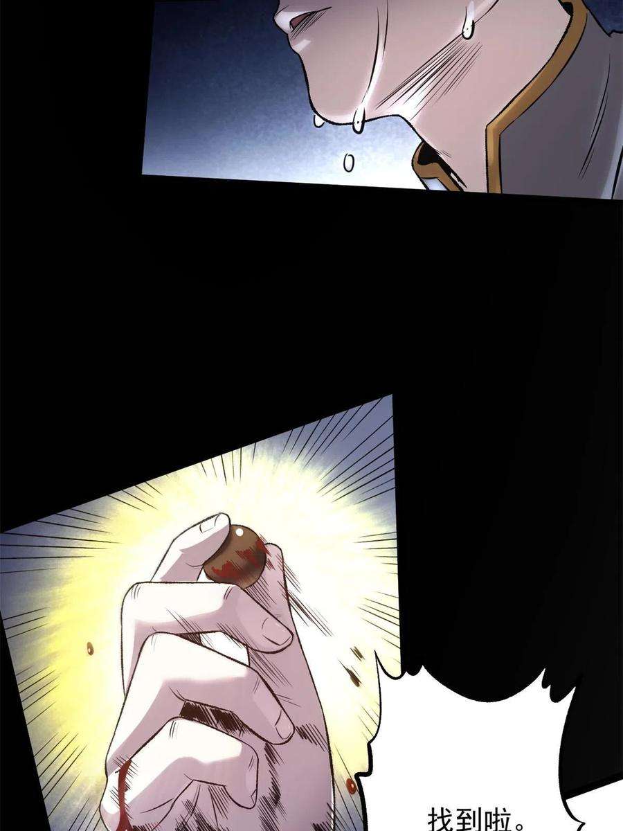 30.jpg