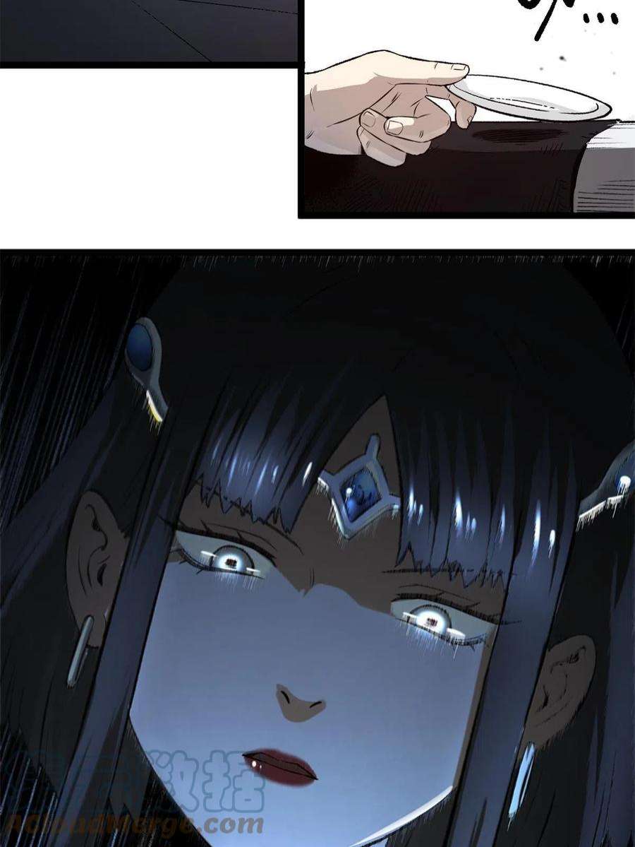 52.jpg