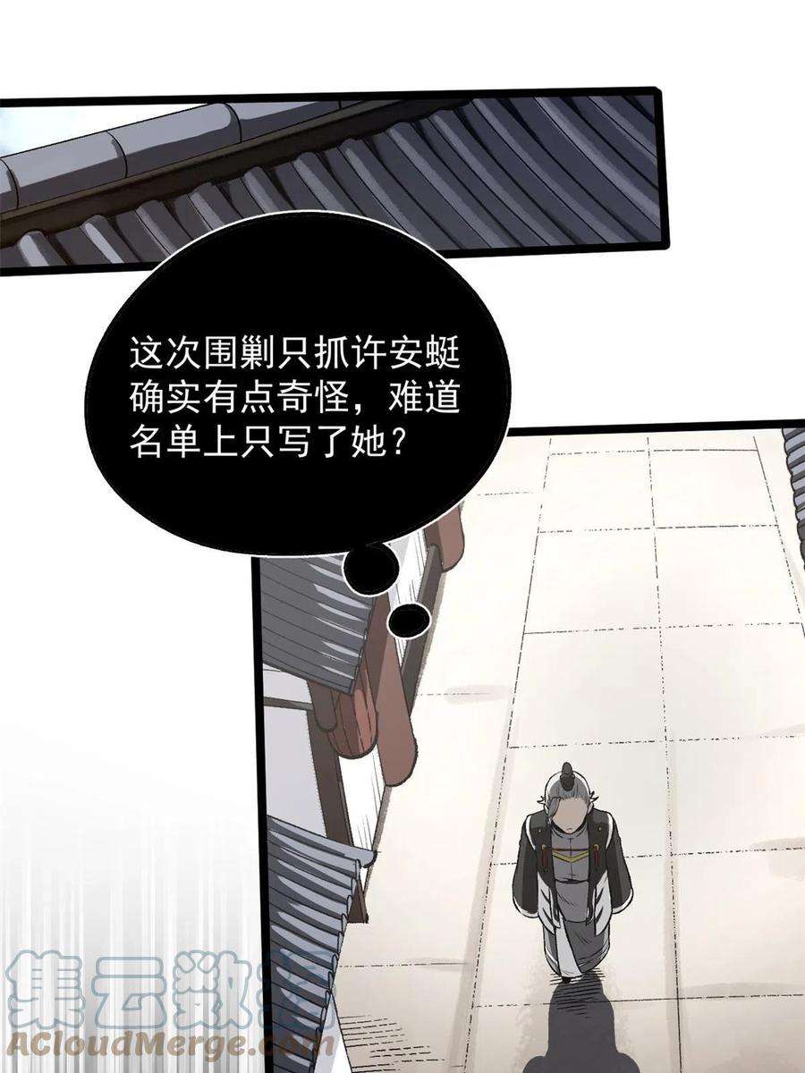 43.jpg