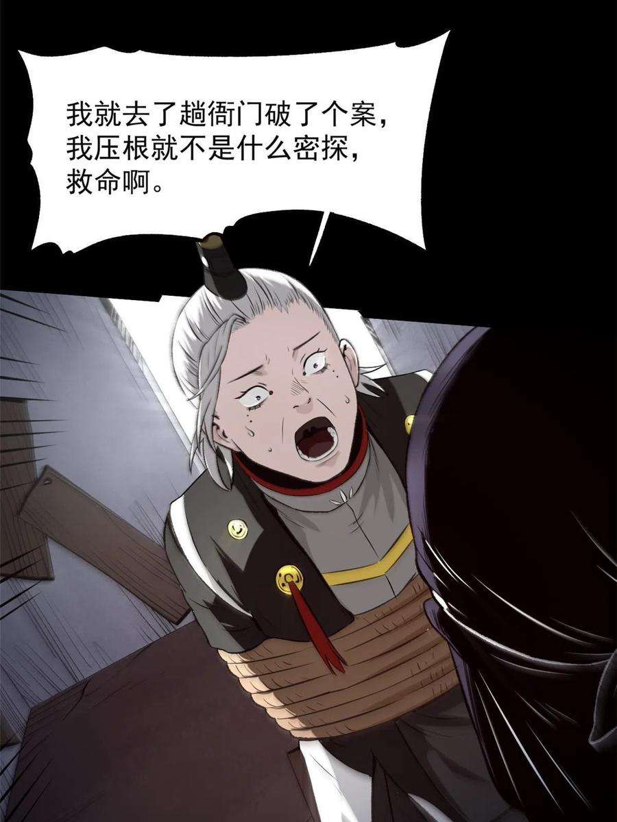 60.jpg