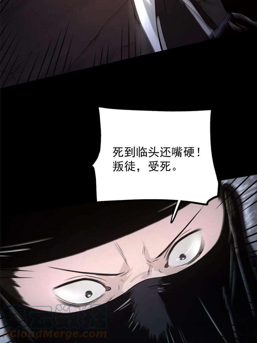 61.jpg
