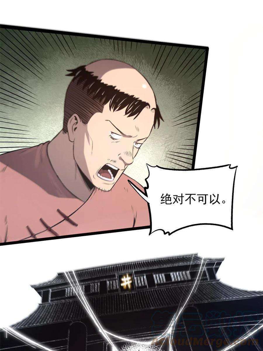 40.jpg