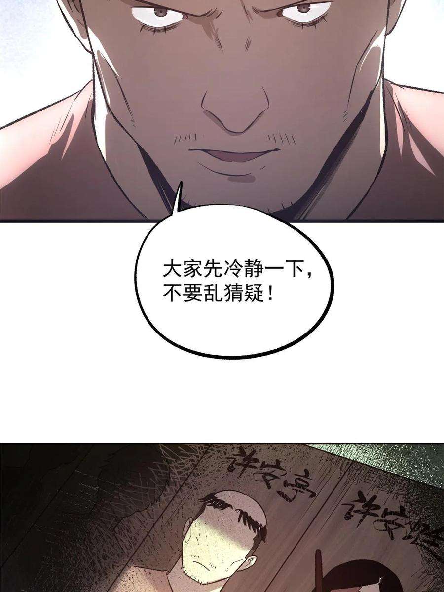 32.jpg