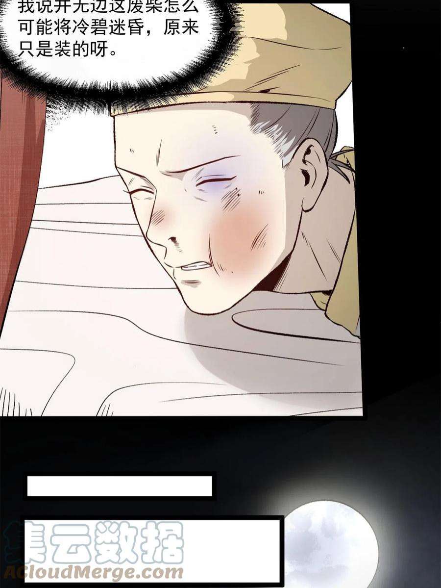 23.jpg