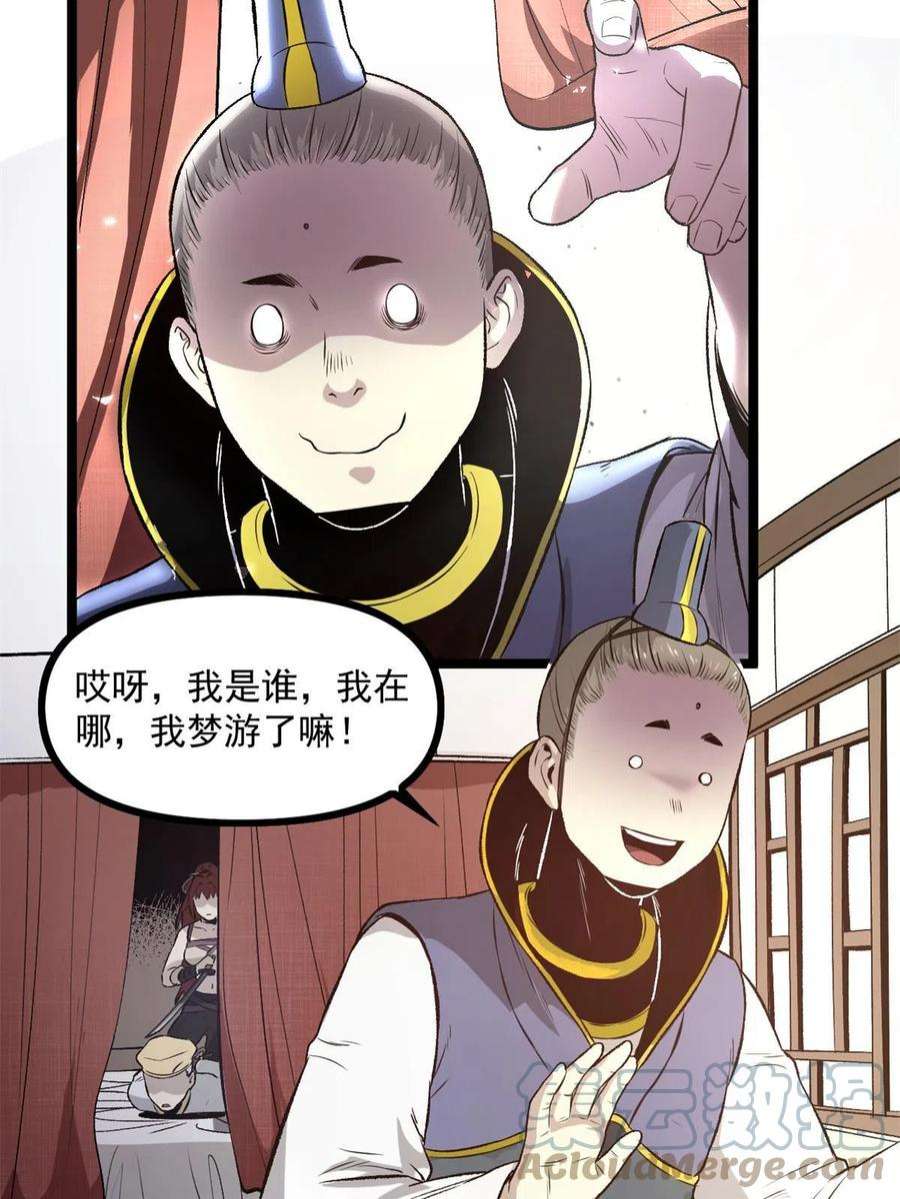 21.jpg