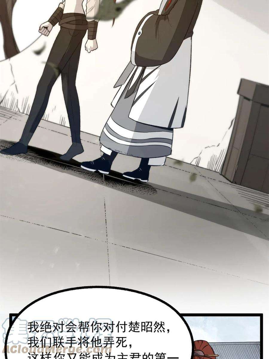 37.jpg