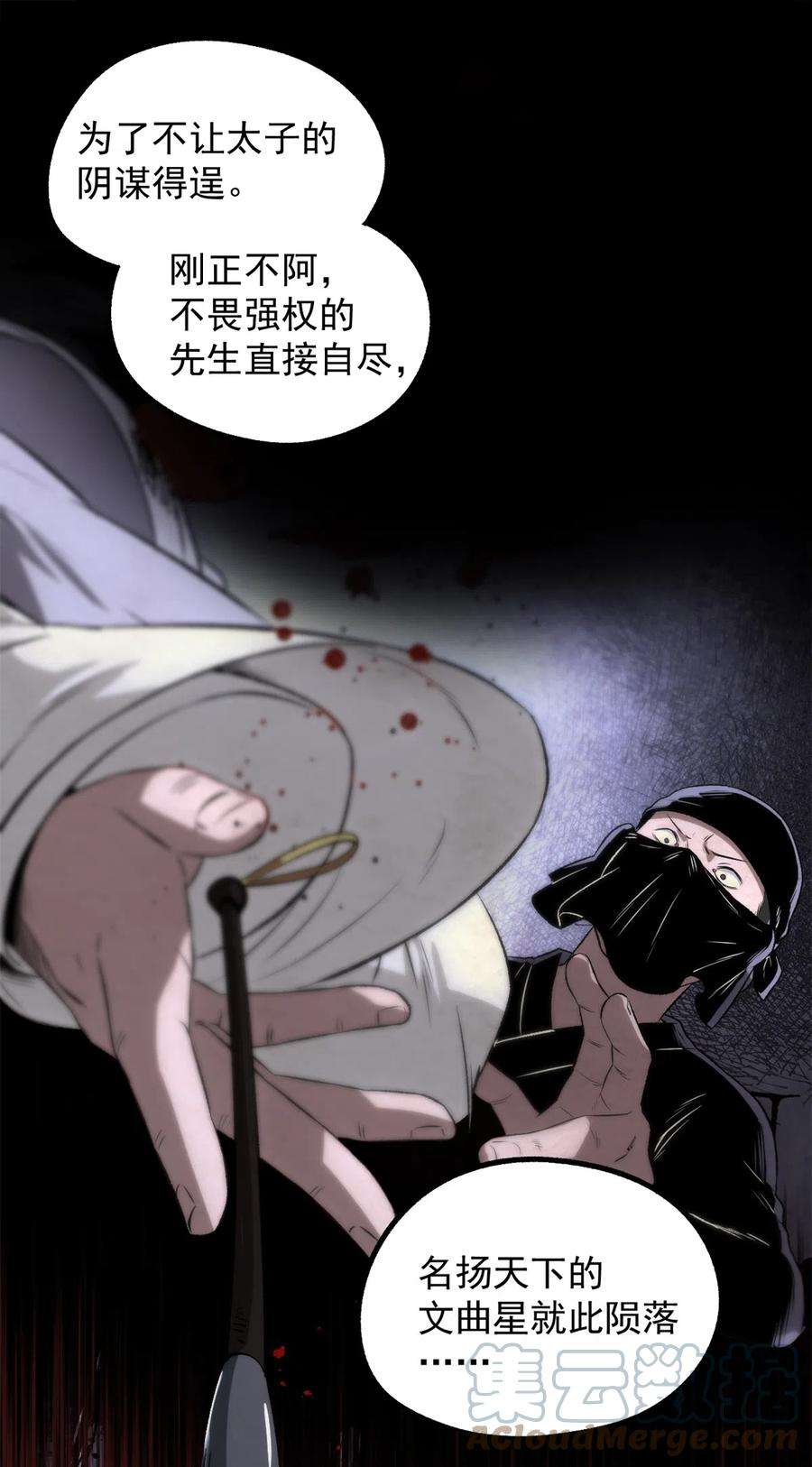 29.jpg
