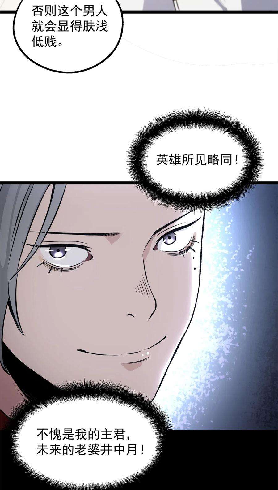 14.jpg
