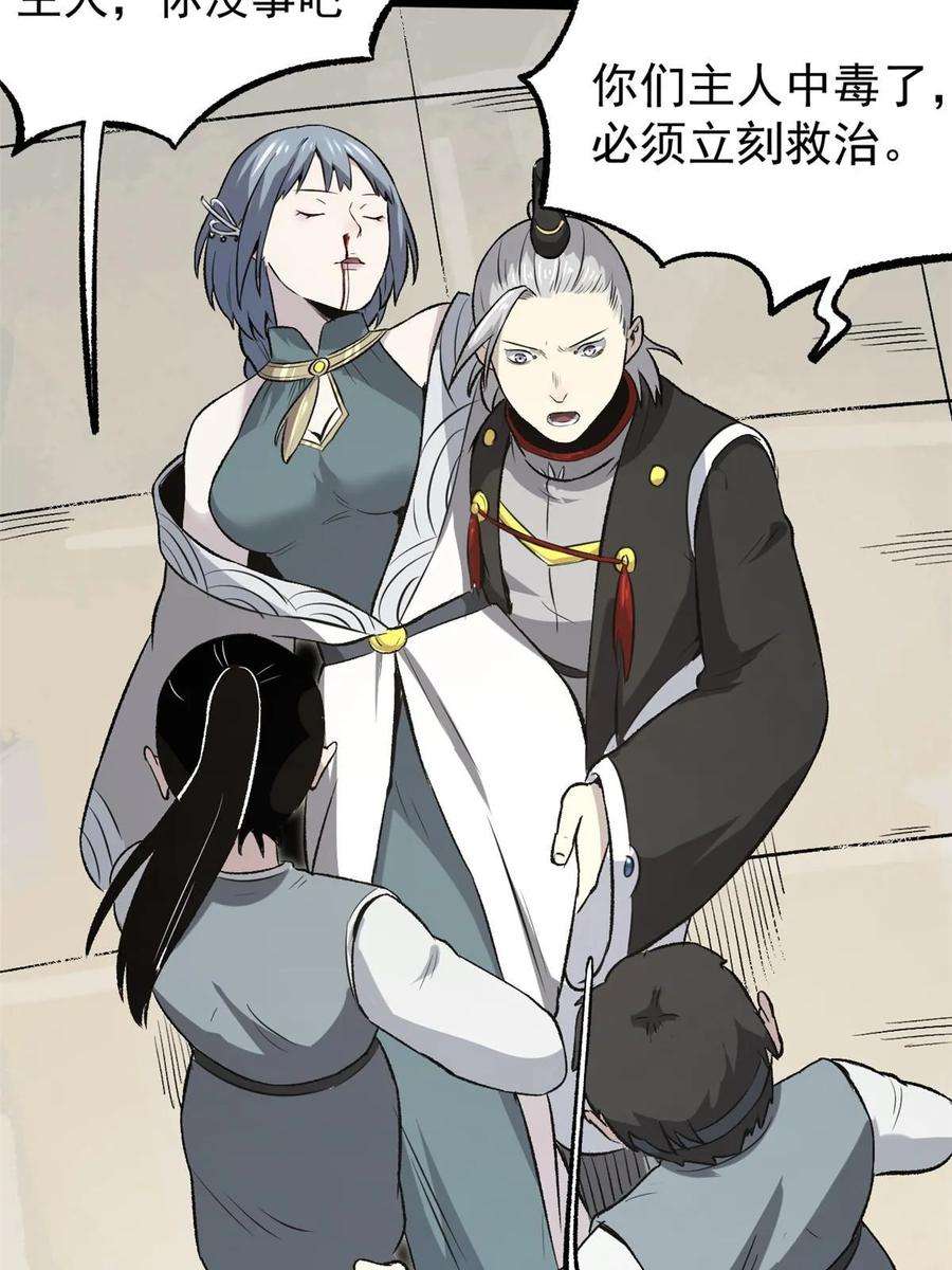 47.jpg
