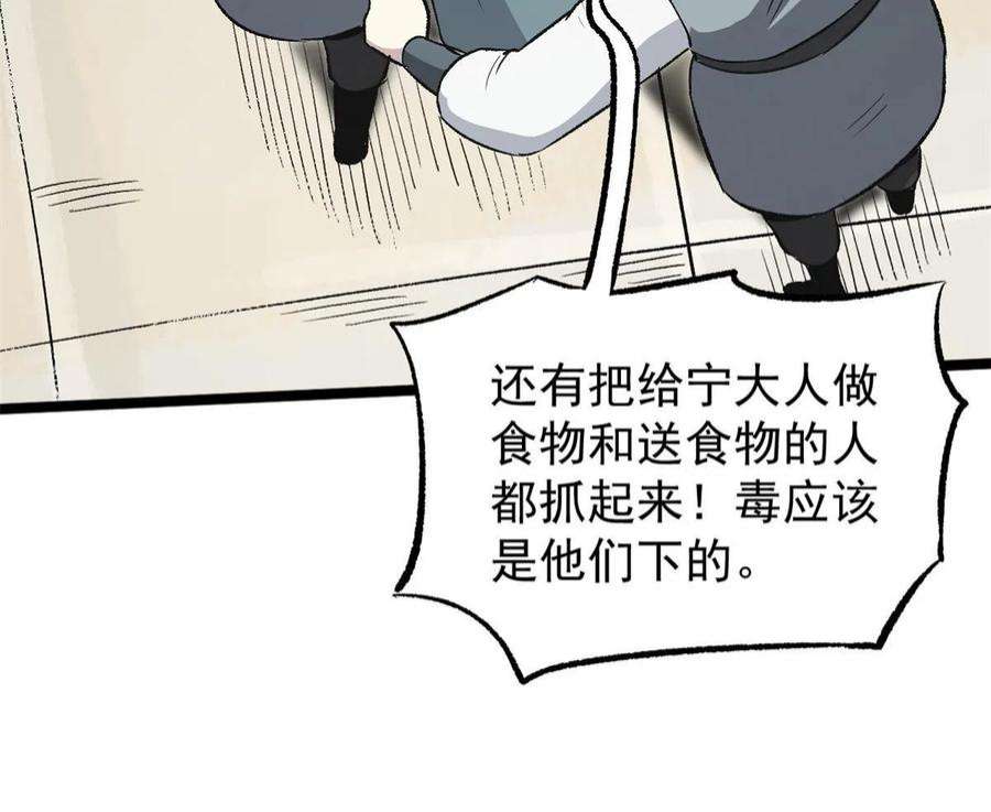 48.jpg
