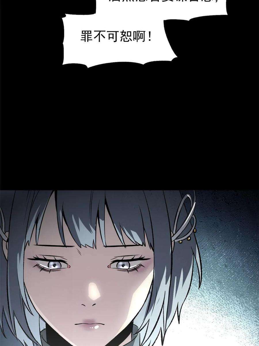 62.jpg
