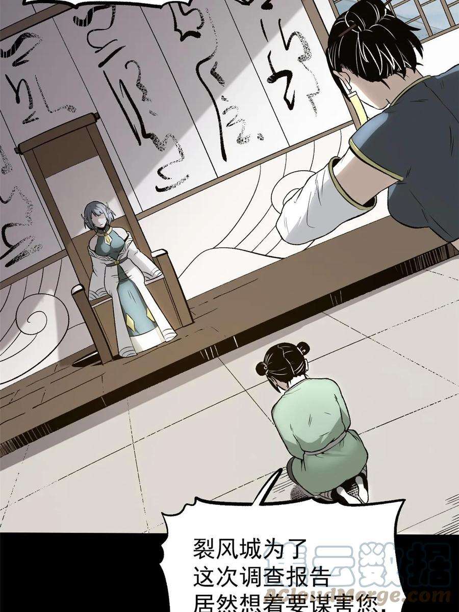 61.jpg