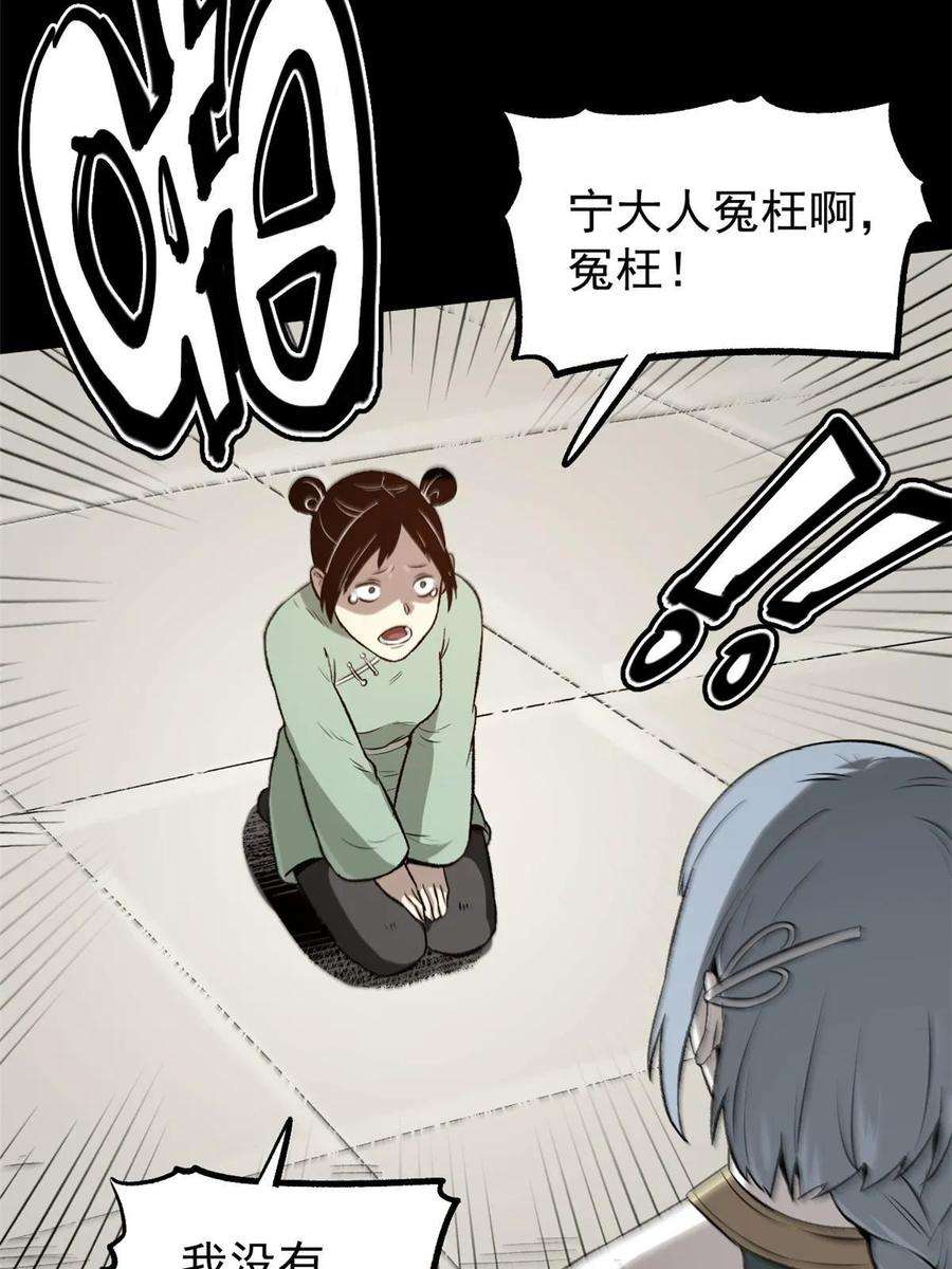 51.jpg