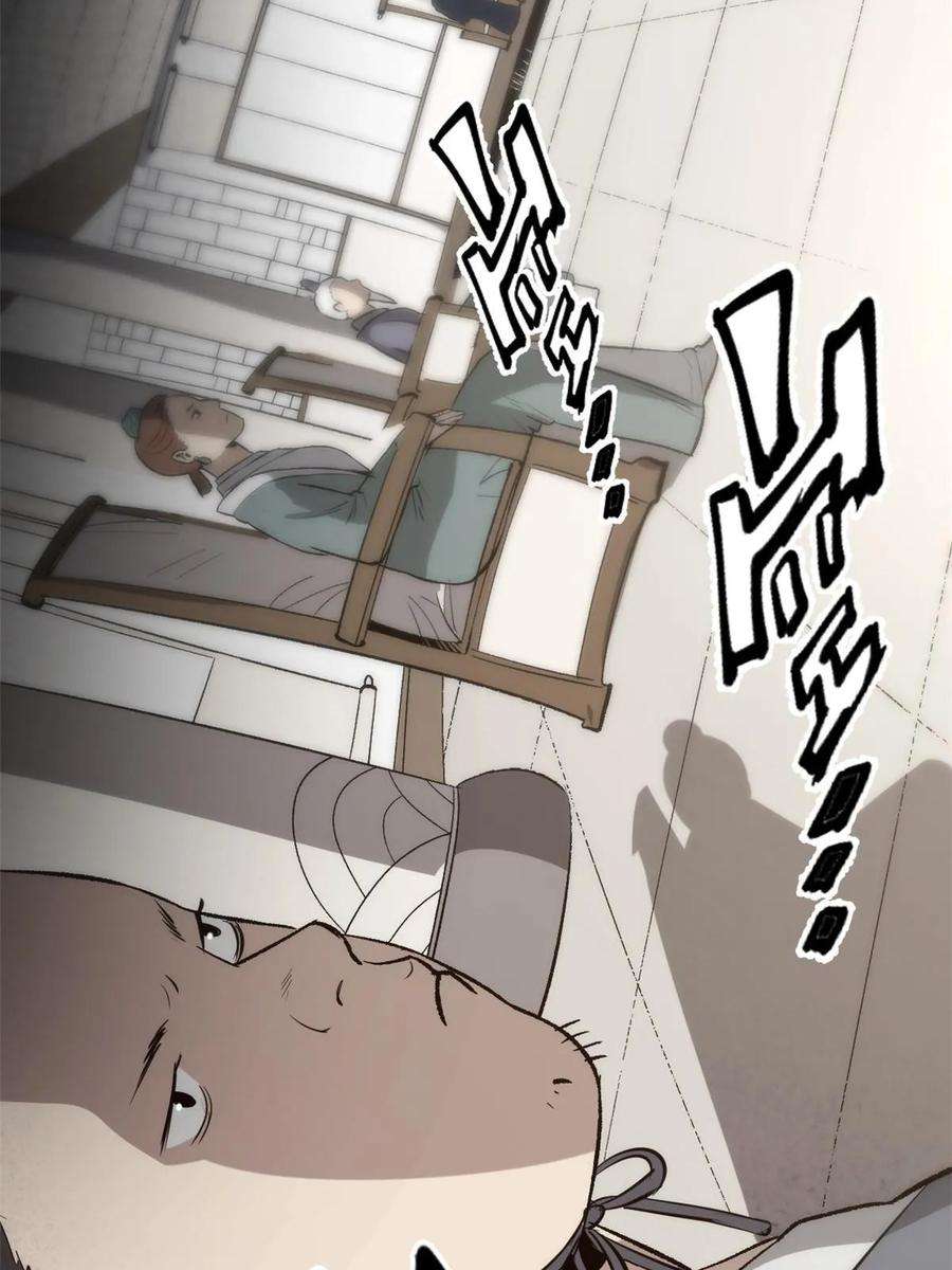 36.jpg