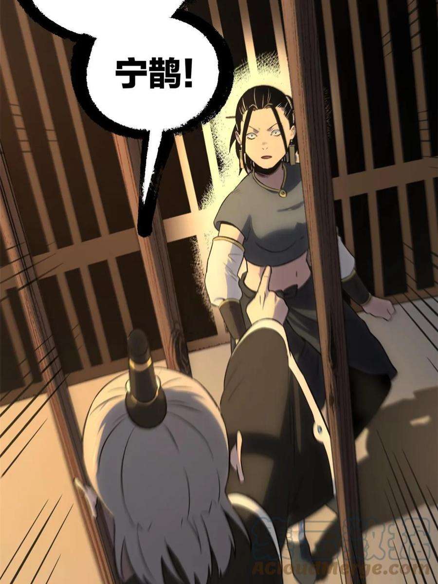 34.jpg
