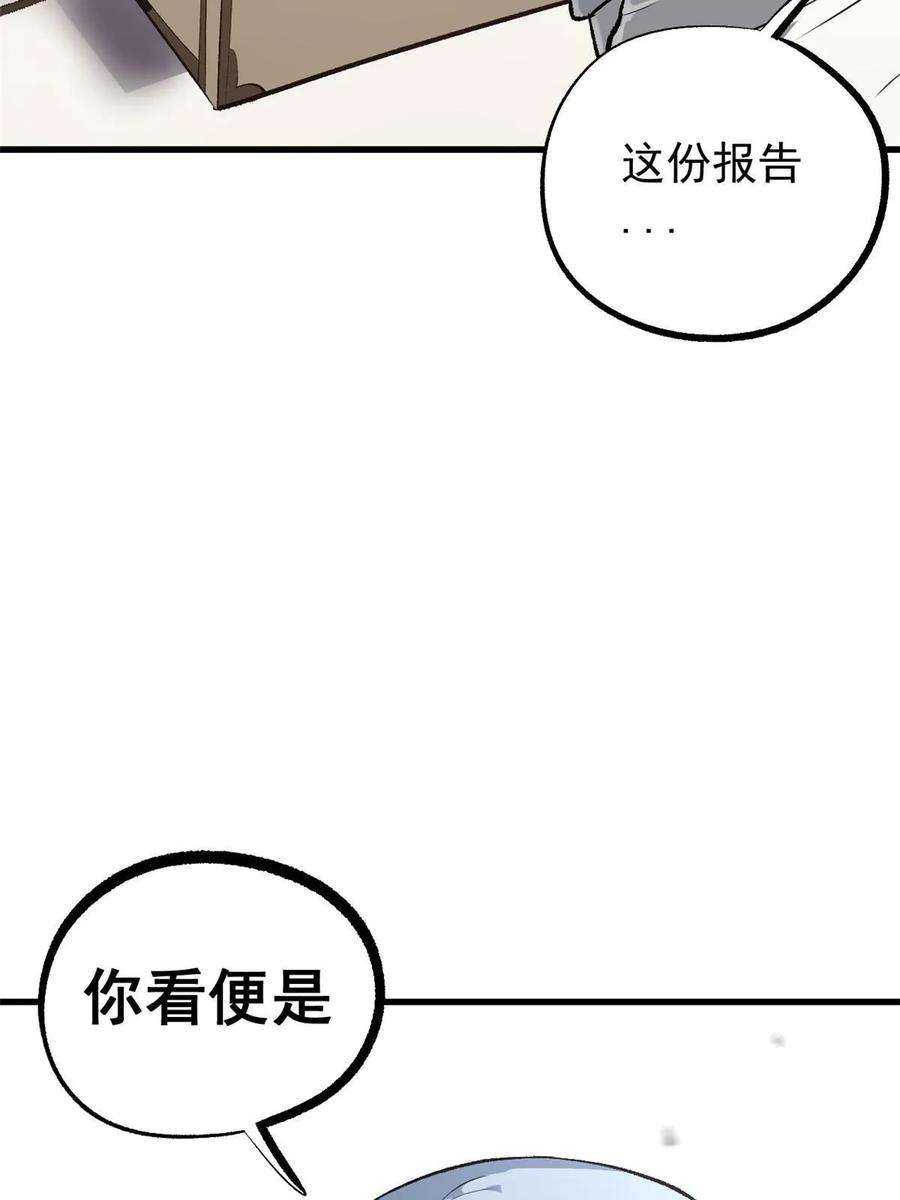 63.jpg
