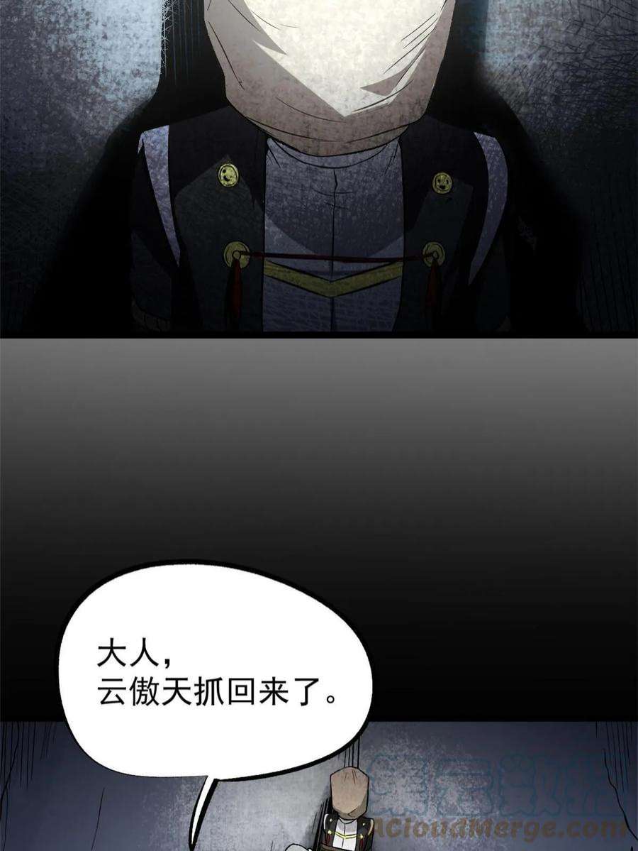 43.jpg
