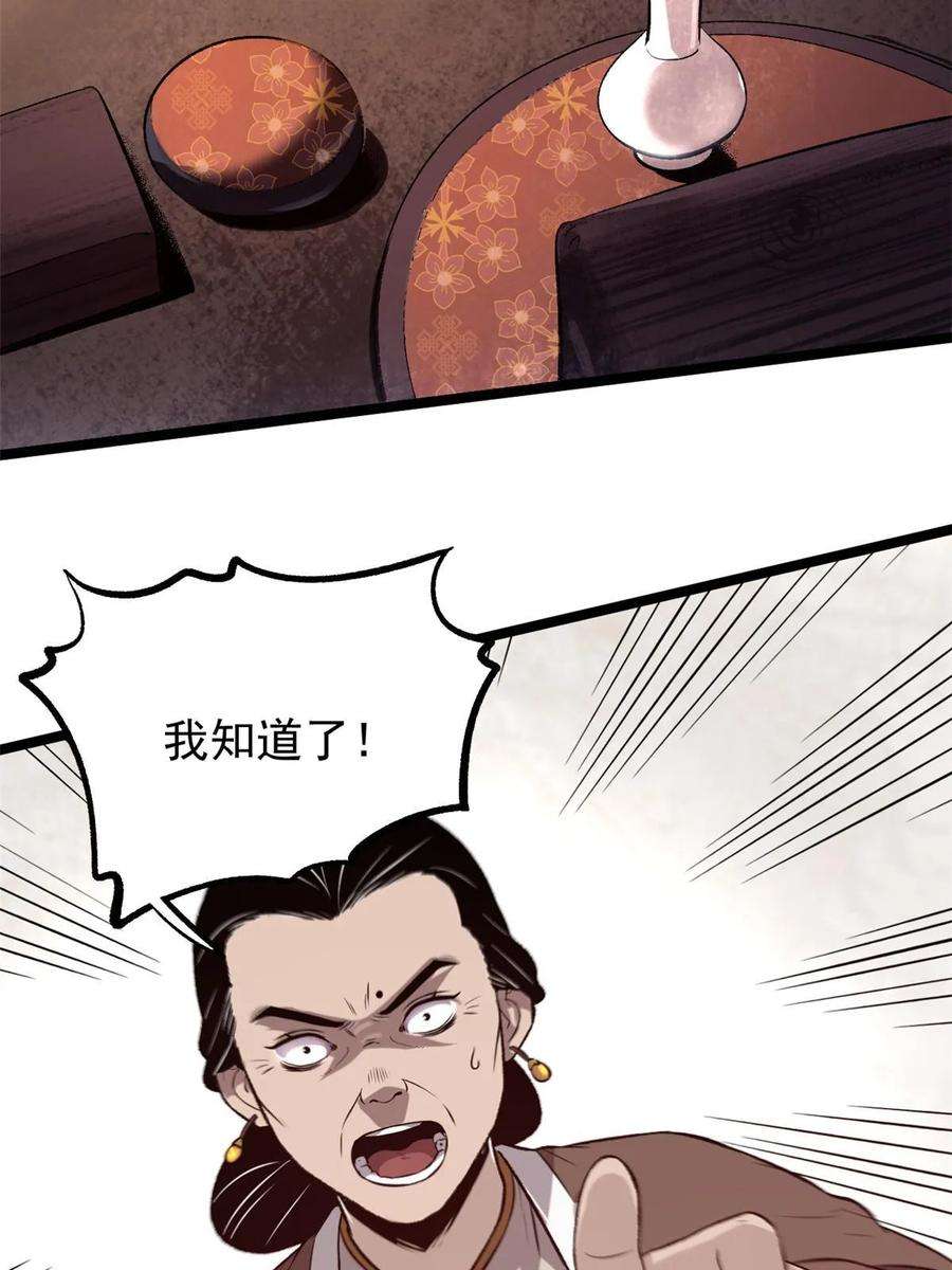 42.jpg