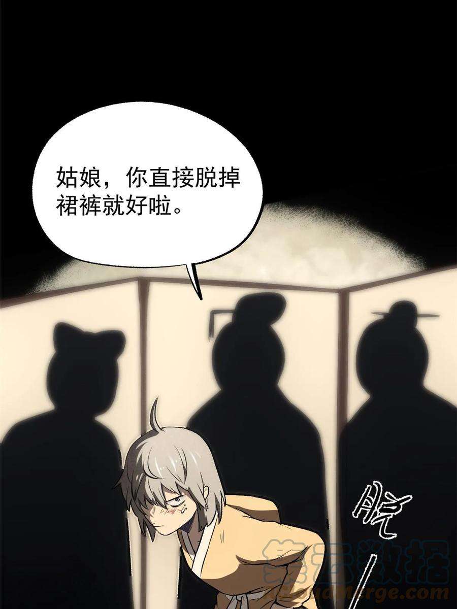 28.jpg