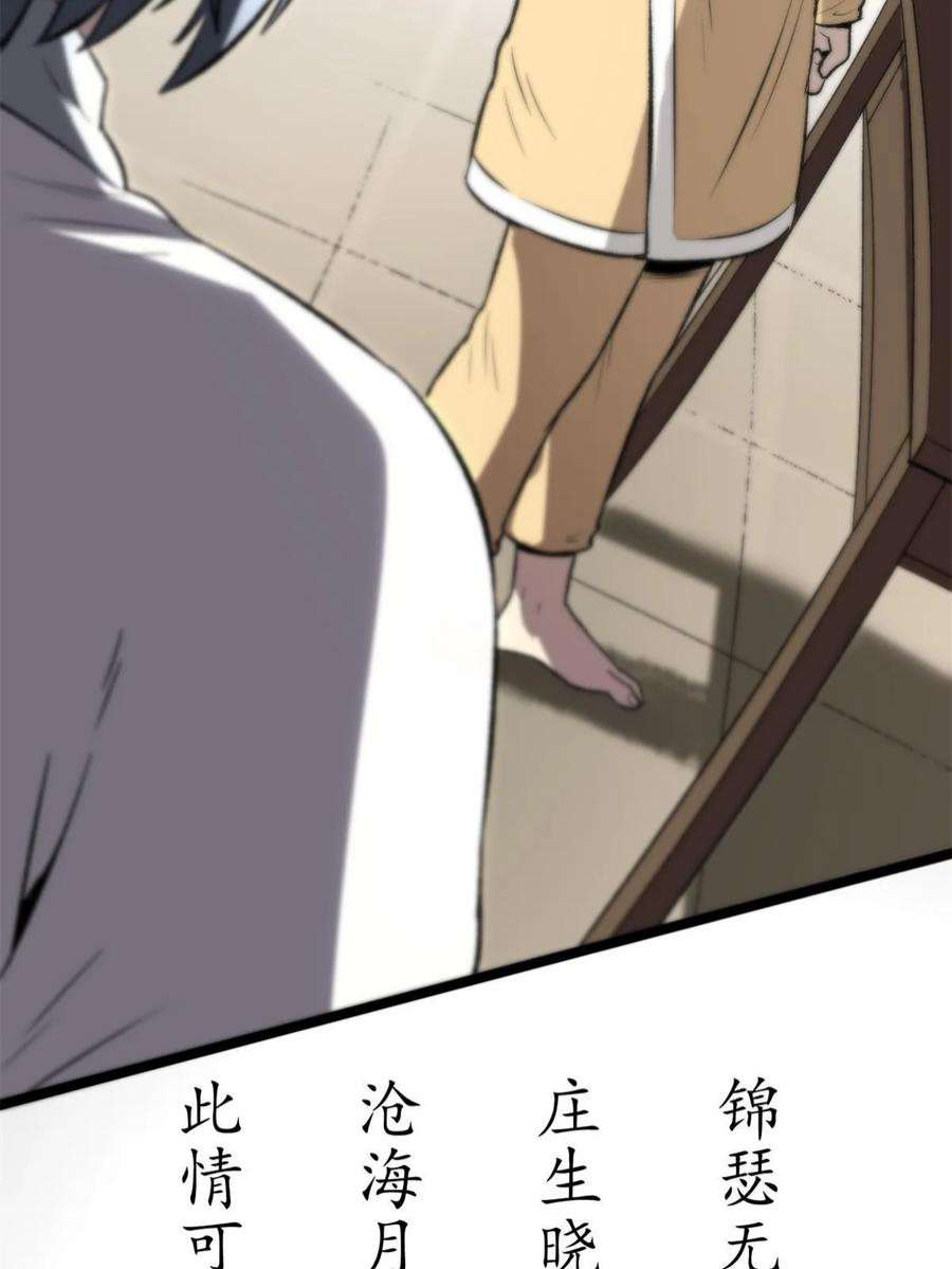 33.jpg