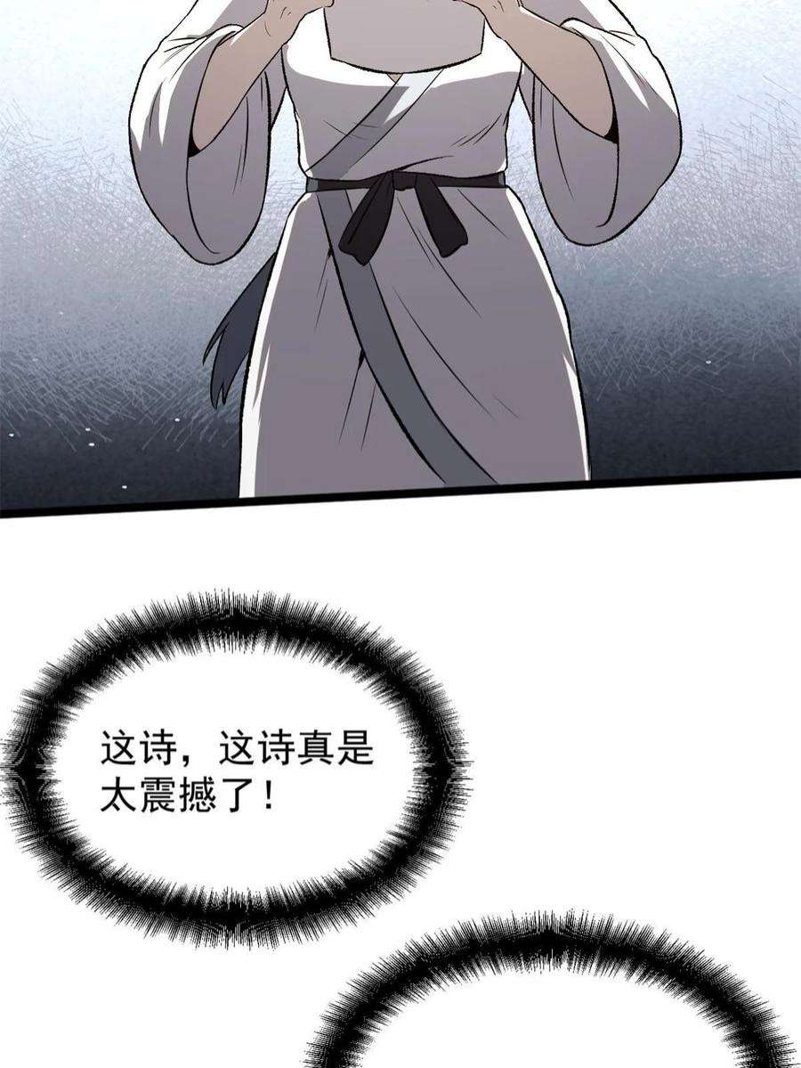 35.jpg